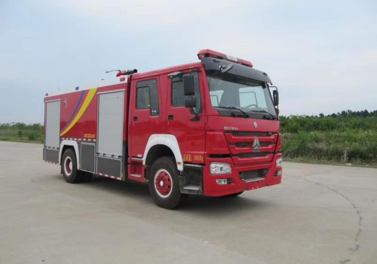 奔驰32米举高喷射消防车 - 四川川消消防车辆制造有限公司